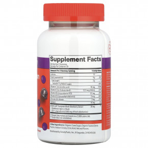 SmartyPants, Для детей, жевательные мармеладки тройного действия с бузиной, 60 жевательных таблеток в Москве - eco-herb.ru | фото