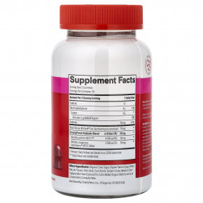 SmartyPants, жевательные таблетки для пищеварения, с пробиотиками и пребиотиками, со вкусом винограда, 60 жевательных таблеток в Москве - eco-herb.ru | изображение SmartyPants, жевательные таблетки для пищеварения, с пробиотиками и пребиотиками, со вкусом винограда, 60 жевательных таблеток в Москве - eco-herb.ru | фото