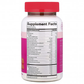 SmartyPants, мультивитамины и омега для мальчиков-подростков. манго и апельсин, 60 жевательных мармеладок в Москве - eco-herb.ru | изображение SmartyPants, мультивитамины и омега для мальчиков-подростков. манго и апельсин, 60 жевательных мармеладок в Москве - eco-herb.ru | фото