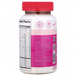 SmartyPants, мультивитамины и омега для мальчиков-подростков. манго и апельсин, 60 жевательных мармеладок в Москве - eco-herb.ru | изображение SmartyPants, мультивитамины и омега для мальчиков-подростков. манго и апельсин, 60 жевательных мармеладок в Москве - eco-herb.ru | фото