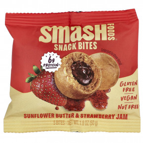Smash Foods, Snack Bites, подсолнечное масло и клубничный джем, 5 шт., 50 г (1,8 унции) - описание