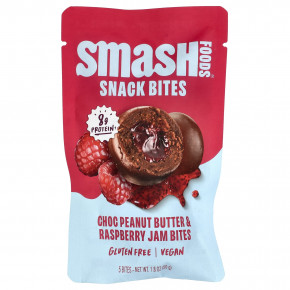 Smash Foods, Snack Bites, шоколад, арахисовая паста и малиновый джем, 5 шт., 50 г (1,8 унции) - описание