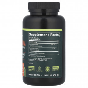 SMNutrition, Ашваганда с черным перцем, 120 капсул в Москве - eco-herb.ru | изображение SMNutrition, Ашваганда с черным перцем, 120 капсул в Москве - eco-herb.ru | фото