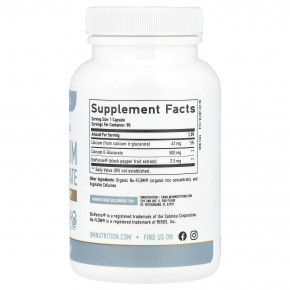 SMNutrition, D-глюкарат кальция и BioPerine®, 90 капсул в Москве - eco-herb.ru | фото