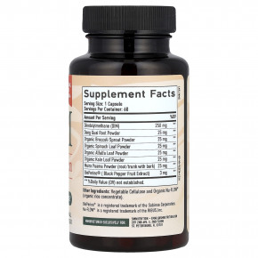 SMNutrition, ДИМ для женщин, 60 капсул в Москве - eco-herb.ru | изображение SMNutrition, ДИМ для женщин, 60 капсул в Москве - eco-herb.ru | фото