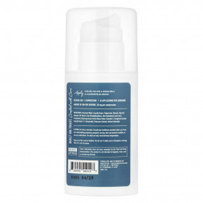 SMNutrition, DIM, крем, 3 унции в Москве - eco-herb.ru | изображение SMNutrition, DIM, крем, 3 унции в Москве - eco-herb.ru | фото