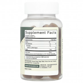 SMNutrition, Жевательные мармеладки из корня клопогона, сладкий персик, 60 жевательных таблеток в Москве - eco-herb.ru | изображение SMNutrition, Жевательные мармеладки из корня клопогона, сладкий персик, 60 жевательных таблеток в Москве - eco-herb.ru | фото