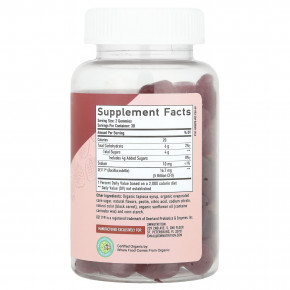 SMNutrition, Жевательные мармеладки с органическими пробиотиками, натуральная клубника, 60 жевательных таблеток в Москве - eco-herb.ru | фото