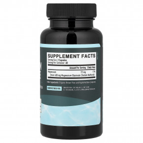 SMNutrition, глицинат магния, 120 капсул (36 мг в 1 капсуле) в Москве - eco-herb.ru | фото