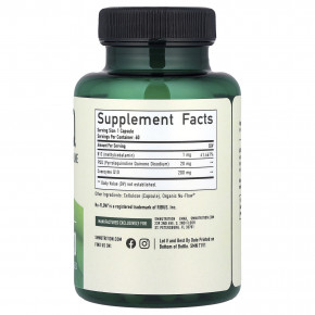 SMNutrition, PQQ с витамином B12, 60 капсул в Москве - eco-herb.ru | фото