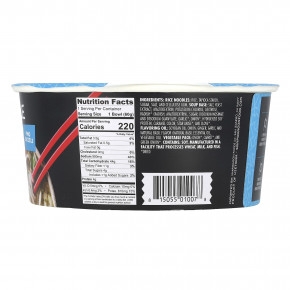 Snapdragon Foods, Овощной фо, 60 г (2,1 унции) в Москве - eco-herb.ru | изображение Snapdragon Foods, Овощной фо, 60 г (2,1 унции) в Москве - eco-herb.ru | фото