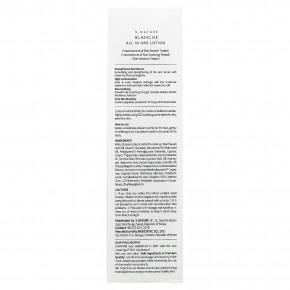 S.NATURE, Blanche, универсальный лосьон, для очень сухой и чувствительной кожи, 200 мл в Москве - eco-herb.ru | изображение S.NATURE, Blanche, универсальный лосьон, для очень сухой и чувствительной кожи, 200 мл в Москве - eco-herb.ru | фото