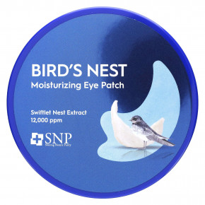 SNP, Увлажняющие патчи для глаз Bird's Nest, 60 патчей по 1,25 г (0,04 унции) - описание | фото