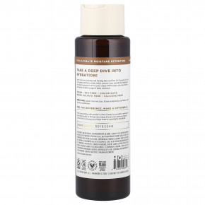 Soapbox, шампунь для глубокого увлажнения, кокос и ши, 473 мл (16 жидк. унций) в Москве - eco-herb.ru | изображение Soapbox, шампунь для глубокого увлажнения, кокос и ши, 473 мл (16 жидк. унций) в Москве - eco-herb.ru | фото