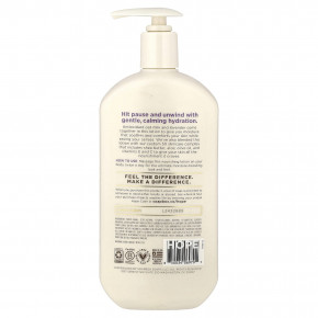 Soapbox, ультраувлажняющий лосьон для тела, овсяное молоко и лаванда, 473 мл (16 жидк. унций) в Москве - eco-herb.ru | изображение Soapbox, ультраувлажняющий лосьон для тела, овсяное молоко и лаванда, 473 мл (16 жидк. унций) в Москве - eco-herb.ru | фото