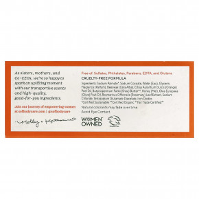 SoF, кусковое мыло, французский помол, с ароматом цветущей вишни и органическим маслом ши, 170 г (6 унций) в Москве - eco-herb.ru | фото