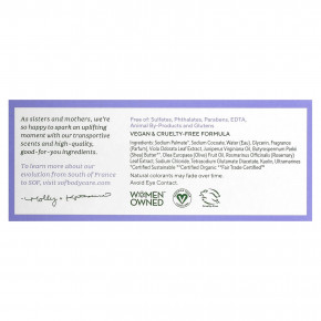 SoF, кусковое мыло французского помола с органическим маслом ши, с запахом букета фиалок, 170 г (6 унций) (Товар снят с продажи) в Москве - eco-herb.ru | изображение SoF, кусковое мыло французского помола с органическим маслом ши, с запахом букета фиалок, 170 г (6 унций) (Товар снят с продажи) в Москве - eco-herb.ru | фото