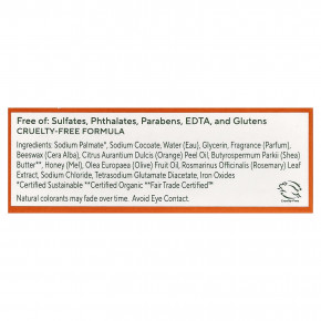 SoF, кусковое мыло тройного помола, с маслом ши, цветком апельсина и медом, 48 г (1,7 унции) в Москве - eco-herb.ru | фото