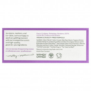 SoF, кусковое мыло тройного помола с маслом ши, лаванда, 170 г (6 унций) в Москве - eco-herb.ru | фото