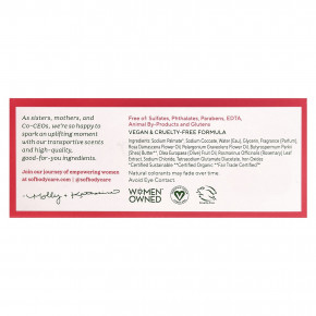 SoF, кусковое мыло тройного помола с маслом ши, шиповник, 170 г (6 унций) в Москве - eco-herb.ru | изображение SoF, кусковое мыло тройного помола с маслом ши, шиповник, 170 г (6 унций) в Москве - eco-herb.ru | фото