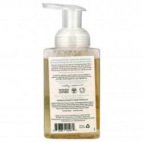 SoF, увлажняющая пенка для мытья рук с нектаром агавы, цветущий жасмин, 236 мл (8 жидк. унций) в Москве - eco-herb.ru | фото