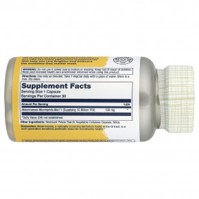 Solaray, Akkermansia, постбиотик, 10 млрд ТОЕ, 30 вегетарианских капсул в Москве - eco-herb.ru | фото