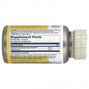 Solaray, активатор AMPK с дигидроберберином, 60 растительных капсул в Москве - eco-herb.ru | изображение Solaray, активатор AMPK с дигидроберберином, 60 растительных капсул в Москве - eco-herb.ru | фото