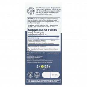 Solaray, Ашваганда, 240 мг, 30 вегетарианских капсул в Москве - eco-herb.ru | фото