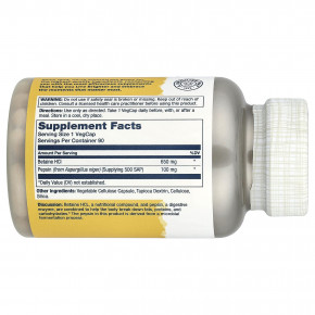 Solaray, Бетаин гидрохлорид с пепсином, 90 растительных капсул в Москве - eco-herb.ru | изображение Solaray, Бетаин гидрохлорид с пепсином, 90 растительных капсул в Москве - eco-herb.ru | фото