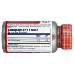 Solaray, Bio COQ-10, 100 мг, 30 капсул в Москве - eco-herb.ru | фото