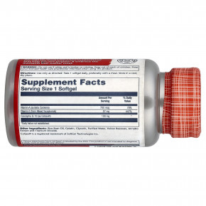 Solaray, Bio COQ-10, улучшенное усвоение, 60 капсул в Москве - eco-herb.ru | фото