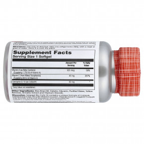 Solaray, Bio CoQ10, 60 мягких таблеток в Москве - eco-herb.ru | фото