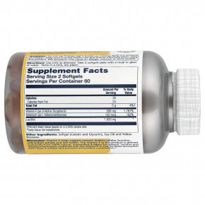 Solaray, Bio E®, витамин E с селеном и лецитином, 120 капсул в Москве - eco-herb.ru | фото