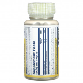 Solaray, буферизованный витамин C с шиповником и ацеролой, 100 растительных капсул в Москве - eco-herb.ru | изображение Solaray, буферизованный витамин C с шиповником и ацеролой, 100 растительных капсул в Москве - eco-herb.ru | фото