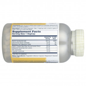 Solaray, буферизованный витамин C с концентратом биофлавоноидов, 500 мг, 250 растительных капсул в Москве - eco-herb.ru | фото