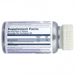 Solaray, черная бузина с Sambuactin™ и витамином C, 60 таблеток в Москве - eco-herb.ru | фото