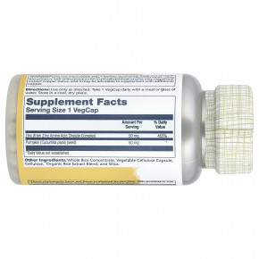 Solaray, цинк, 50 мг, 100 растительных капсул в Москве - eco-herb.ru | фото