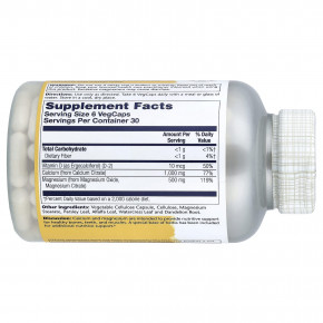 Solaray, цитрат Cal-Mag с витамином D2, 180 растительных капсул в Москве - eco-herb.ru | фото