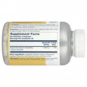 Solaray, цитрат кальция, 120 капсул VegCap (250 мг в 1 капсуле) в Москве - eco-herb.ru | фото