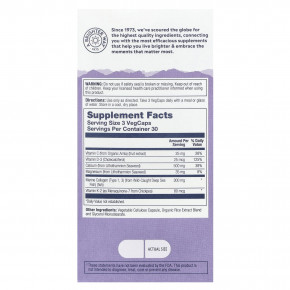 Solaray, Collagen Bone Complete, коллаген для костей, 90 растительных капсул в Москве - eco-herb.ru | фото