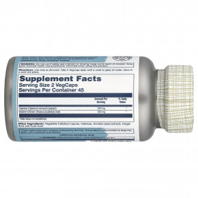 Solaray, Cool Cayene™ с иглицой колючей, 90 растительных капсул в Москве - eco-herb.ru | фото