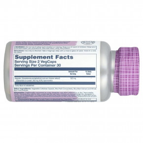 Solaray, джиаогулан, 60 растительных капсул (410 мг в 1 капсуле) в Москве - eco-herb.ru | изображение Solaray, джиаогулан, 60 растительных капсул (410 мг в 1 капсуле) в Москве - eco-herb.ru | фото