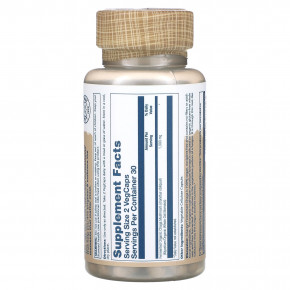 Solaray, Ферментированные грибы чага, 60 вегетарианских капсул (500 мг на капсулу) в Москве - eco-herb.ru | изображение Solaray, Ферментированные грибы чага, 60 вегетарианских капсул (500 мг на капсулу) в Москве - eco-herb.ru | фото