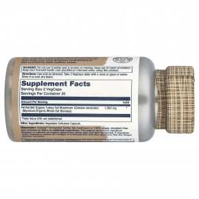 Solaray, Ферментированные грибы индейки, 60 вегетарианских капсул (500 мг на капсулу) в Москве - eco-herb.ru | фото