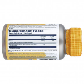 Solaray, Food Carotene™, 500 мкг, 100 капсул в Москве - eco-herb.ru | фото