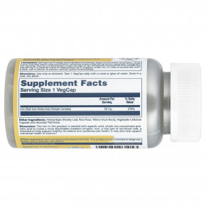 Solaray, железо, 50 мг, 60 растительных капсул в Москве - eco-herb.ru | изображение Solaray, железо, 50 мг, 60 растительных капсул в Москве - eco-herb.ru | фото