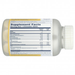 Solaray, жевательные таблетки с высокоэффективным комплексом витаминов группы B, натуральный клубничный вкус, 50 таблеток в Москве - eco-herb.ru | фото