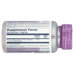 Solaray, жизненно важные экстракты, белокопытник, 50 мг, 60 растительных капсул в Москве - eco-herb.ru | изображение Solaray, жизненно важные экстракты, белокопытник, 50 мг, 60 растительных капсул в Москве - eco-herb.ru | фото