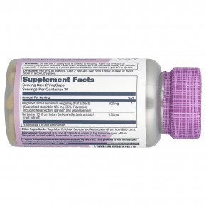 Solaray, жизненно важные экстракты, бергамот, 60 растительных капсул в Москве - eco-herb.ru | фото