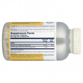 Solaray, глицинат магния, высокая усвояемость, 240 капсул VegCap в Москве - eco-herb.ru | фото